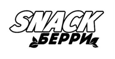 изображение из решения