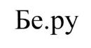 изображение из решения ППС