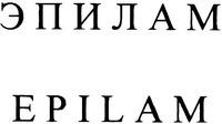 изображение из решения ППС