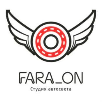 изображение из решения ППС