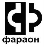 изображение из решения ППС