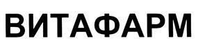 изображение из решения ППС