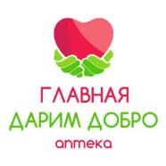 изображение из решения ППС