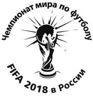 изображение из решения ППС
