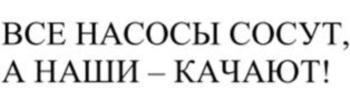 изображение из решения