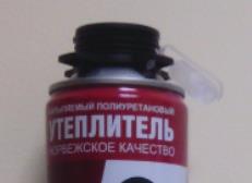 изображение из решения ППС