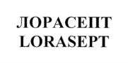 изображение из решения ППС