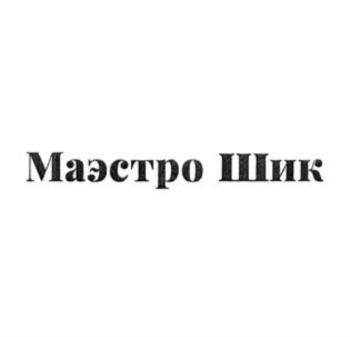 изображение из решения
