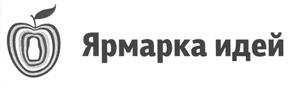 изображение из решения ППС
