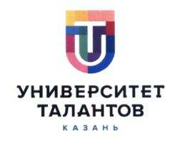 изображение из решения ППС