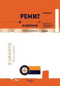 изображение из решения ППС