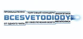 изображение из решения ППС