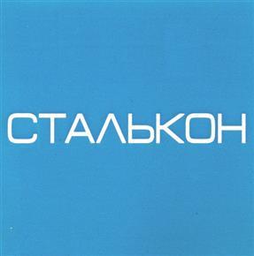 изображение из решения ППС