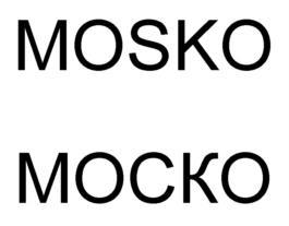 изображение из решения ППС