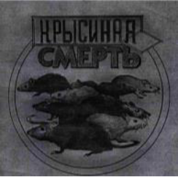 изображение из решения ППС