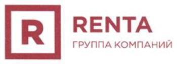 изображение из решения ППС