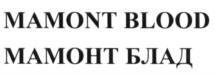 изображение из решения ППС