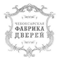 изображение из решения ППС