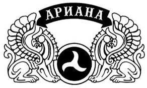 изображение из решения ППС