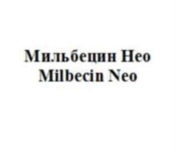 изображение из решения