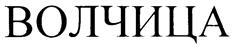 изображение из решения ППС