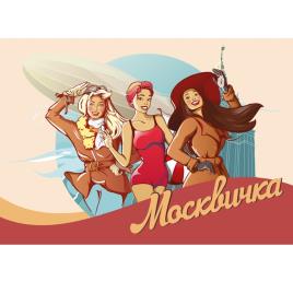 изображение из решения ППС