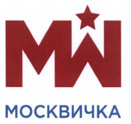 изображение из решения ППС