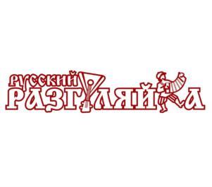 изображение из решения ППС