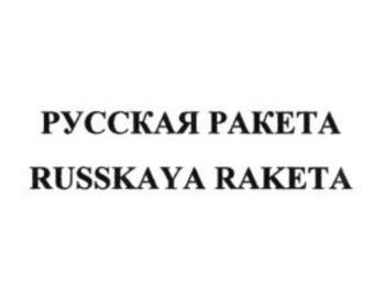 изображение из решения