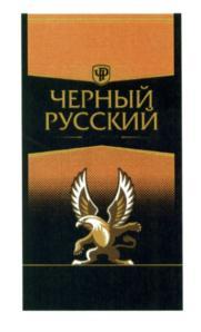 изображение из решения ППС