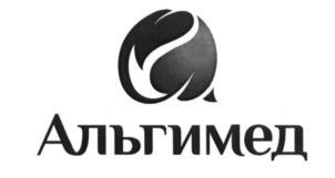 изображение из решения ППС
