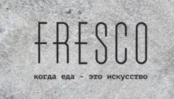 изображение из решения