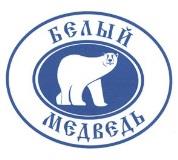 изображение из решения ППС