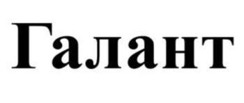 изображение из решения