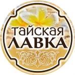 изображение из решения ППС