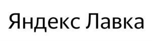 изображение из решения ППС