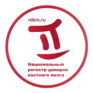изображение из решения ППС