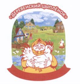 изображение из решения ППС