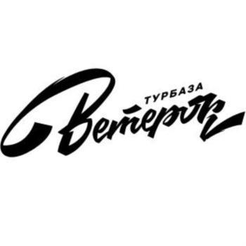 изображение из решения ППС