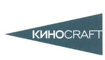 изображение из решения ППС
