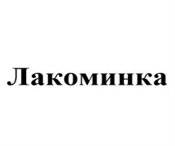 изображение из решения