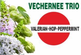 изображение из решения