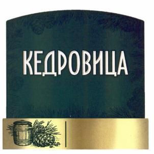 изображение из решения ППС