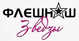 изображение из решения ППС