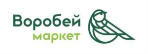 изображение из решения ППС