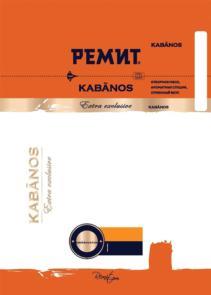 изображение из решения ППС