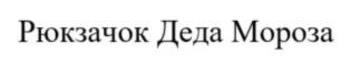 изображение из решения