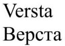 изображение из решения ППС