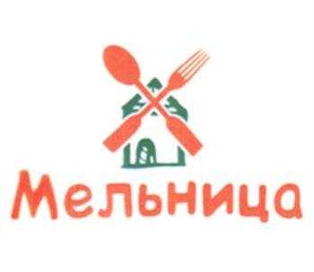 изображение из решения ППС