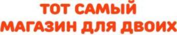 изображение из решения ППС